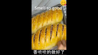 先醒再发紫薯面包更好吃 Purple Yam Bread