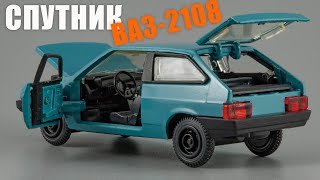 Сделано в СССР: ВАЗ-2108 \