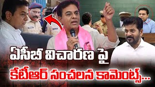 ఏసీబీ విచారణ పై కేటీఆర్ సంచలన కామెంట్స్ | KTR Comments On ACB investigation | #revanthreddy | MaaxTv