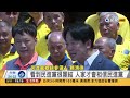 【 民視七點晚間新聞】 live直播 2023.09.11 晚間大頭條：嘉義老夫妻困車內遭淹死 白河水淹2米3