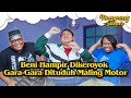 Dibully Ibunya Sejak Masih Kecil, Beni Terbiasa Menerima Ejekan // Numpang Sahur