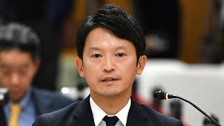 斎藤知事、元県民局長の懲戒処分「問題ない」　従来主張くり返す　県議会百条委で最後の尋問