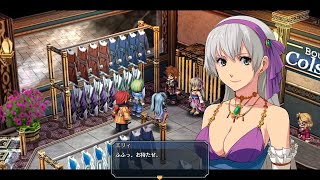 英雄伝説 零の軌跡：改 #23 第３章『クロスベル創立記念祭』(7/8)