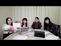 2月15日東京女子流 バレンタインデー特別企画！オンライン特典会