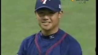 陳鏞基 2006 WBC 賽後表示:我代表台灣隊!