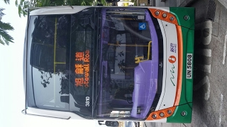 NWFB 13 3810 UN5808 中環(大會堂)往旭龢道