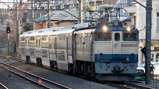 E235系1000番台グリーン車4両 甲種輸送 西国分寺駅通過