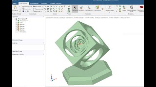 DesignSpark Mechanical. 77. Пример создания модели