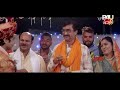 chalni ke challal dulha i चलनी के चालल दूल्हा i विवाह गीत video song 2022 i corporate bahu