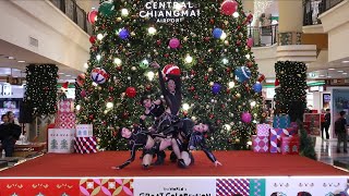 เซรั่มนารา Cover Aespa - Whiplash @ X Mas Cover Dance Contest 2024 [241215]