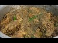 Chicken Afghani 😋 Recipe by #Ghar ka Zaika #homemade #cookingchannel #viral.