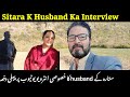 Sitara K Husband  Ka Pehla Interview @Sitara Yaseen #sitarayaseen #ayeshanafeesvlogs