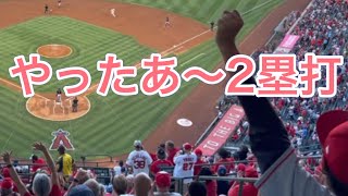 【2塁打〜ホームイン❗️】【第1打席】【超速報・現地撮影】【リアル二刀流・2番投手・大谷翔平選手】対ボストン・レッドソックス第2戦 @エンジェル・スタジアム 7/6/2021