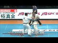 【新極真会】 The 11th World Karate Championship Men 2nd round33 Semen Semenikhin vs Yoshiki Mogi