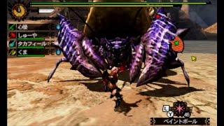 みんなでMH4G実況プレイ☆番外編12【ザイミョウザザミ亜種】