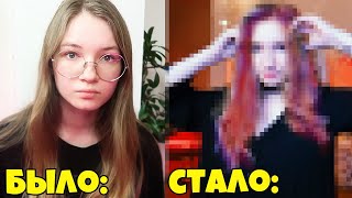 24 ЧАСА ЧТОБЫ СТАТЬ КРАСИВОЙ! КАК Я ТЕПЕРЬ ВЫГЛЯЖУ? + реакция Дема ВЛОГ