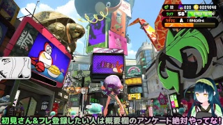 【スプラトゥーン2\u0026雑談】初心者やけど一緒にやろ！初見歓迎お話ししよな！フォートナイトもたまにやるよ！