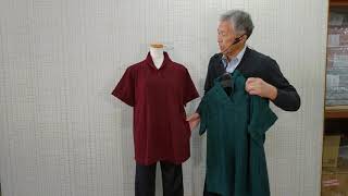 衿付きAラインベストの説明です徳島呉服寝具洋服タオルギフト山善