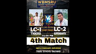 WBMSRU DARJEELING DISTRICT CRICKET TOURNAMENT|| MATCHNO.1LC-1vs LC-2||#CRICKET