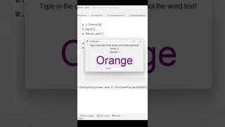Funny Color Game Using Python Tkinter #python #shorts