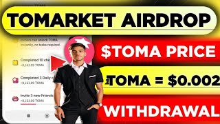 🍅Tomarket Distribution Token Fast Claim All proses? #tomarket #token #shorts #viralvideo #video#love