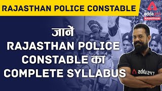 Rajasthan Police Constable Recruitment 2021 | Rajasthan Police Constable Syllabus