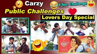 Lovers Day Special : CRAZY 6 SECONDS PUBLIC CHALLENGES ! | Funny Street Interviews | Y5 Tv