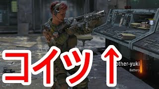 ドミネ最強スペシャリスト判明⁉【COD:BO4】