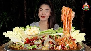 ตำแซลมอลกุ้งสด น้ำปลาร้าข้นๆนัวร์ๆ แซ่บสะใจหลายจ้า