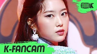 [K-Fancam] 오마이걸 지호 직캠 '살짝 설렜어 (Nonstop)' (OH MY GIRL JIHO Fancam) l @MusicBank 200501