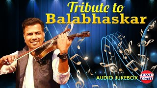പ്രണയത്തിന്റെ മധുരവുമായി ബാലഭാസ്കറിന്റെ ഈണത്തില്‍ ഒരുപിടി ഗാനങ്ങള്‍ | Tribute to Balabhaskar