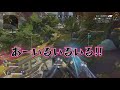 アッシュの『初めての光景』は今すぐ課金して買おう！敵を一瞬で即死出来ます！ apex legends