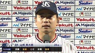 【ヒーローインタビュー】人生初のサヨナラホームランで勝利に導いた山崎晃大朗選手！ | 5月25日 東京ヤクルトスワローズvs北海道日本ハム（神宮）