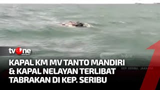 Dua Kapal Terlibat Tabrakan di Perairan Timur Pulau Damar | Kabar Petang tvOne