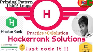 Hackerrank"C" Programming solutions.. Printing pattern using Loops #erraghu #hackerrank #clanguages