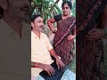 Husband and wife atrocity 😂|#youtubeshorts #trending #comedy #shortsfeed #fun #reels #ytshorts