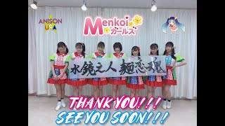 MENKOI GIRLS message of thanks for the concerts of May 24, 2020!