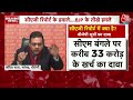 bjp नेता sambit patra ने arvind kejriwal के आवास पर बड़े घोटाले का आरोप लगाया aap vs bjp