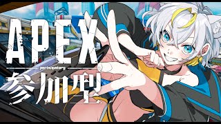 【APEX】プラチナゆく綴さん【参加型】