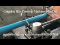 PVC conveyor roller run out testing