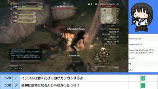 【生放送アーカイブ】みんなでドラゴンズドグマオンライン 2015/09/23【DDON】