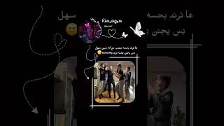 حبيت هاي السنه🙂☝️ #foryou #اكسبلور #bts #كيبوب #kpop #blackpink #كيدراما #بتس #explore #بلاكبينك