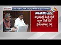 cm chandrababu to meet with ministers today మంత్రులు కార్యదర్శులతో సీఎం చంద్రబాబు కీలక సమావేశం