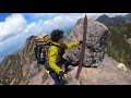 八ヶ岳キレット｜権現岳〜赤岳〜真教寺尾根で下山