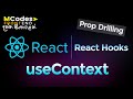ReactJS Prop Drilling & useContext Hook (Sinhala) 🔥💪
