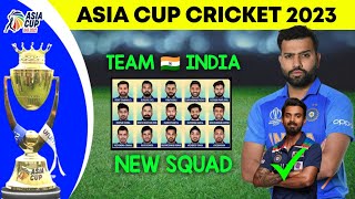 Asia Cup Cricket 2023 | Team India New Squad | India T20 Squad For Asia Cup 2023 | India Squad 2023