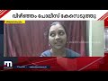 തിരുവനന്തപുരത്ത് മാല മോഷണം അന്വേഷണം ശക്തമാക്കി പോലീസ്