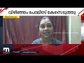 തിരുവനന്തപുരത്ത് മാല മോഷണം അന്വേഷണം ശക്തമാക്കി പോലീസ്