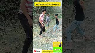 তোরা কি মনে করেছিস আমি একাই আছি আমার পিছনে আমার মা আছে তোমার মায়ের পিছনে আমার বাবা আছে ক