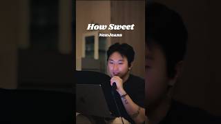 NewJeans 뉴진스 ‘How sweet’ R\u0026B cover